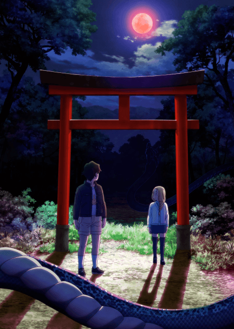Reiwa no Dara-san