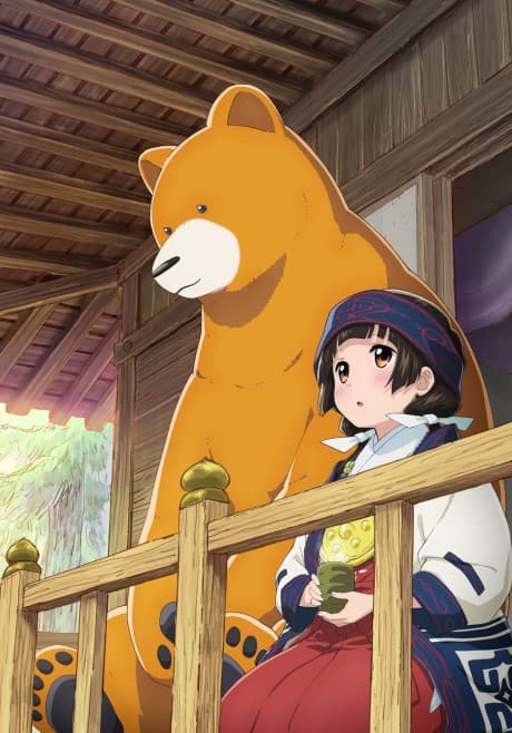 Kuma Miko OVAs