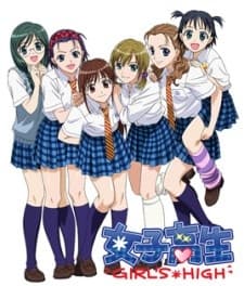 Joshikousei Specials